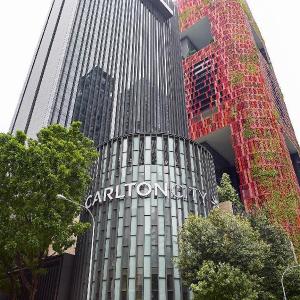Carlton City Hotel Singapore