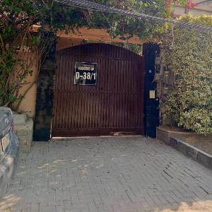 The Family Star Guest House