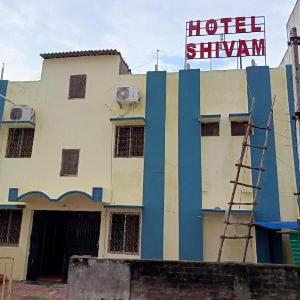 Hotel Shivam