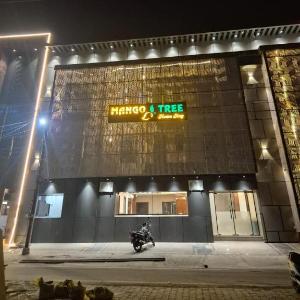 Hotel Mango Tree Vrindavan