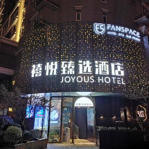 Joyous Hotel
