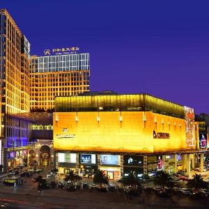 RenHe Spring Hotel