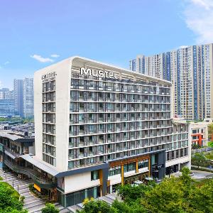 MUSTEL  ARTE  HOTEL  ZHENLIN  CHENGDU