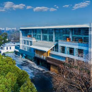 Atour X Hotel Nanjing Mochou Lake Shuiximen Street