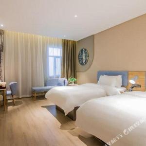 Home Inn Neo Nanjing Shanghai Road Subway Station Chaotian Palace Branch
