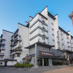 Home Inn Neo Fuzimiao Branch