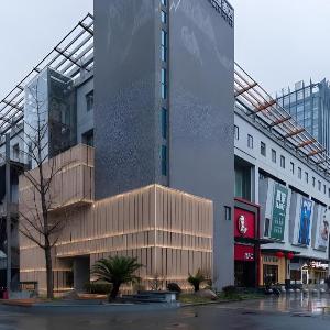 Jianguo Hidden Hotel Hangzhou Qingchun Plaza Xintang Road