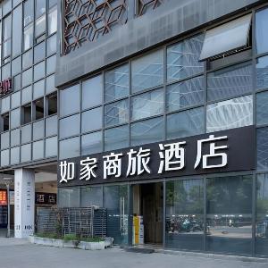 Ease Hotel Suzhou Railway Station