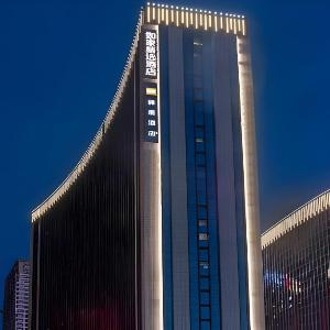 Ease Hotel Xi'an South 2nd Ring Daduhui Fengqing Park Metro Station