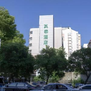 Motel Nanjing Shanghai Road Metro Station Hanzhong Road