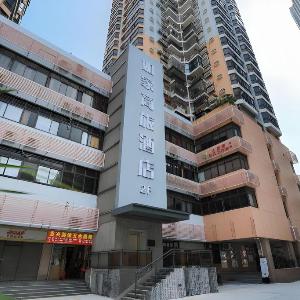 Home Inn Selected Shenzhen Luohu Port Mixc