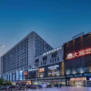 Home Inn Selected Hangzhou Banshan