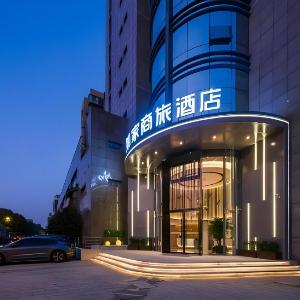 Home Inn Selected Hangzhou West Lake Huanglong Sports Center Zhejiang University Xixi
