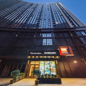 Home Inn Plus Xi'an South Second Ring Daduhui Fengqing Park Metro Station