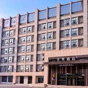 JI Hotel Hangzhou Lin'an Agriculture and Forestry University
