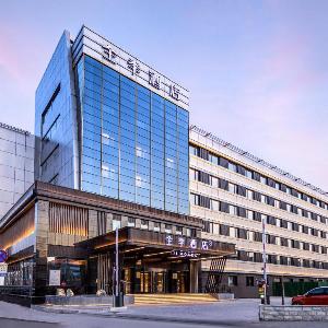 Ji Hotel Tianjin Olympic Center Hongqi South Road