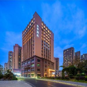 Ji Hotel Chengdu Wenjiang University Town
