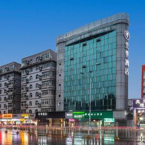 Hi Inn Wuhan Yellow Crane Tower Shouyi Road