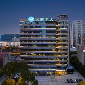 Hanting Hotel Suzhou Jiayuan Road Dongfang Building