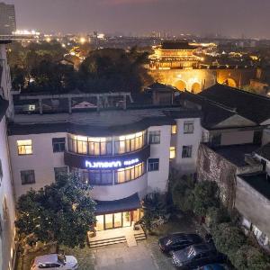 Home Inn Neo Suzhou Changmen Shantang Street