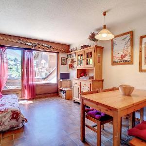 Appartement cosy à La Clusaz 4 pers avec WiFi - FR-1-818-38