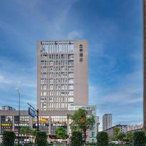 Ji Hotel Hangzhou Xiaoshan Tonghui North Road