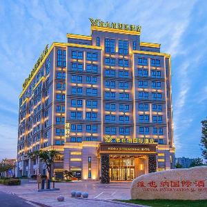 Vienna International Hotel Hangzhou Pingyao-LiangZhu Culture