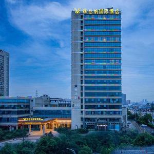 Vienna International Hotel  Hangzhou Xinnongdu Metro Station