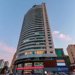 Home Inn Qingdao May Fourth Square Olympic Sailing Center