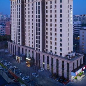 Yitel Shanghai Zhangjiang High-technology Park