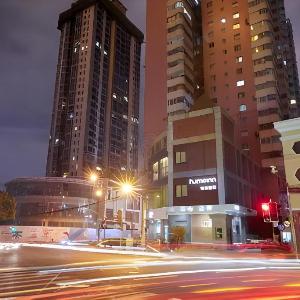 Home Inn Neo Shanghai Jing'an Zhenning Road