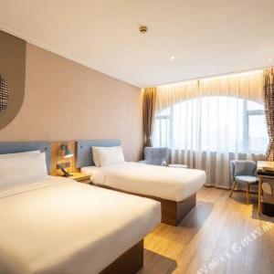 Home Inn Neo Nanjing Xinjiekou Daxinggong Metro Station