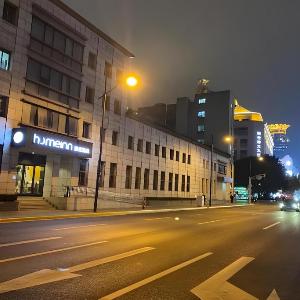 Home Inn Shanghai The Bund and Nanjing East Road Metro Station