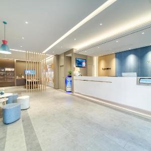 Home Inn Neo Hangzhou West Lake Southern Song Imperial Street Ding'an Road Metro Station