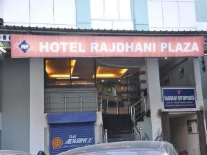 Hotel Rajdhani Plaza, Ranchi