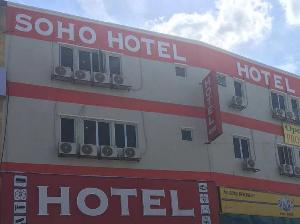 Soho Hotel Semenyih, Kajang
