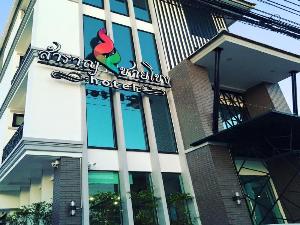 Samran Chay Khong Hotel, Mukdahan