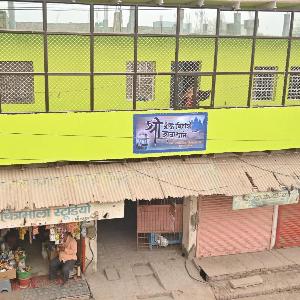 श्री बांकेबिहारी सेवाधाम होमस्टे