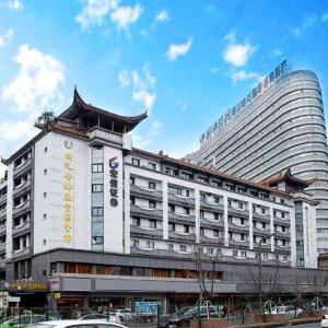 Home Inn Chengdu Qingyang Palace