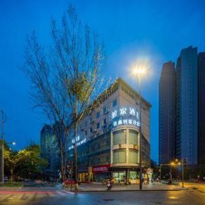 Home Inn Chengdu Jingkang Road