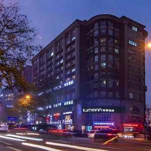 Home Inn Neo Hangzhou West Lake Lakeside Pedestrian Street Music Fountain