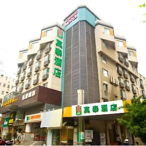 Motel Nanjing Xinjiekou Metro Station Mingwalang Food Street