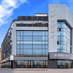 Home Inn Style Golden Nanjing Qiaobei Hongyang Plaza Liuzhou East Road Metro Station