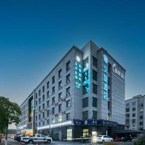 Hanting Hotel Hangzhou Jingshan
