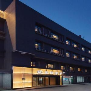 Starway Hotel Xi'an 6th Zhangba Road Metro Station