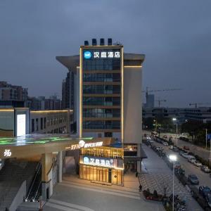 Hanting Hotel Suzhou Huangqiao Wanjia Linli