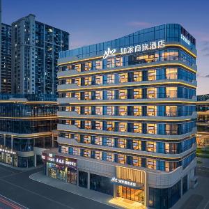 Home Inn Style Golden Chengdu Longquan Auto City Aviation College
