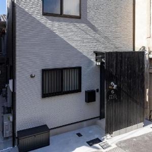 SWEET VILLA HAKU Tengachaya