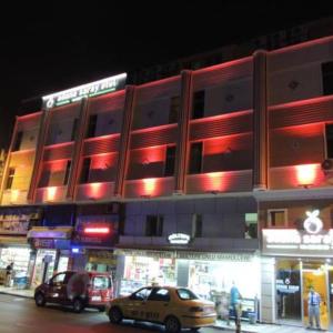 Adana Saray Hotel