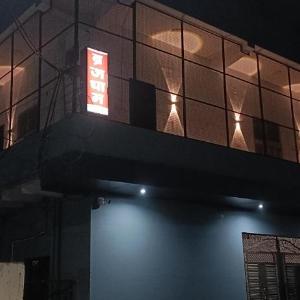 Brij Dham